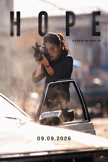 Hope poster