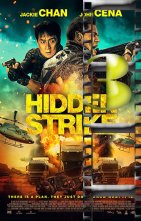 Hidden-Strike-POSTER