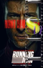 The Running Man poster