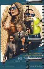 black bag poster